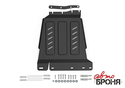 Защита КПП + комплект крепежа, АвтоБРОНЯ, Сталь,Dongfeng DF6, 2022-; 2,3; 4WD