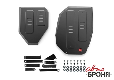 Защита топливного бака + комплект крепежа, АвтоБРОНЯ, Сталь,Omoda C5;2024-;1.6;4WD;РКПП; Omoda C7;2025-;1.6;4WD;РКПП
