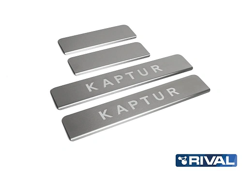 Накладки порогов RIVAL (4 шт.) Renault Kaptur 2016-  (название модели)