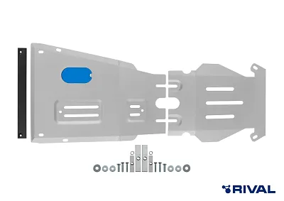 Защита картера + КПП + комплект крепежа, Rival, Алюминий, Chevrolet Damas;2011-; 0.8;RWD;МКПП; Chevrolet Labo;2011-,0.8;RWD;МКПП