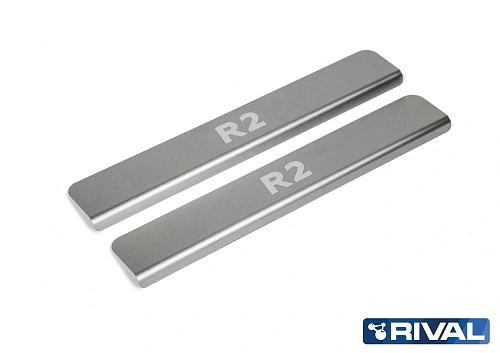 Накладки порогов RIVAL (2 шт.) Ravon R2 2016-  (название модели)