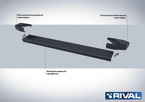 Порог-площадка &quot;Black&quot; F173ALB + комплект крепежа, RIVAL, Kia Sorento 2012-
