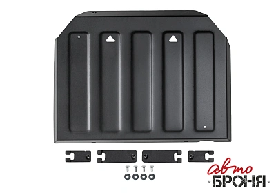 Защита топливного бака + комплект крепежа, АвтоБРОНЯ, Сталь,Honda Freed;2008-2010;1,5;FWD;CVT;Honda Freed;2011-2014;1,5;FWD;CVT;Honda Freed;2014-2016