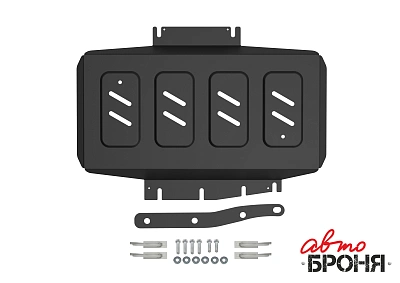 Защита картера + комплект крепежа, АвтоБРОНЯ, Сталь,Dongfeng DF6, 2022-; 2,3; 4WD