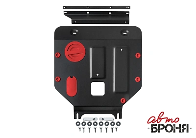 Защита картера + комплект крепежа, АвтоБРОНЯ, Сталь,Honda Freed;Honda Fit;Honda Jazz;Honda Insight