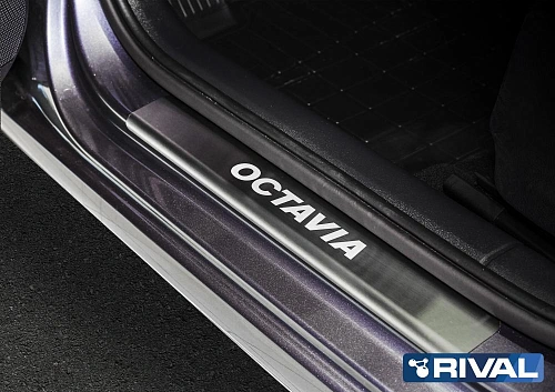 Накладки порогов RIVAL (4 шт.) Skoda Octavia A7 2013- (название модели)